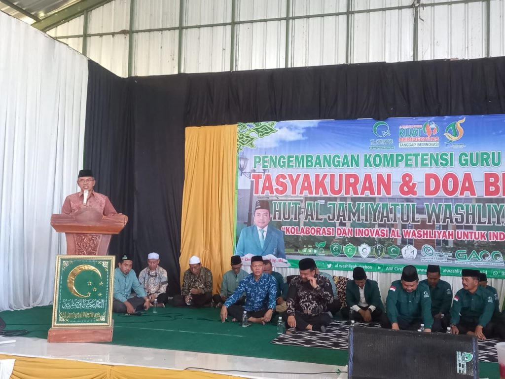 Puncak HUT ke-95 Alwashliyah Cirebon, Tekankan Kolaborasi dan Inovasi